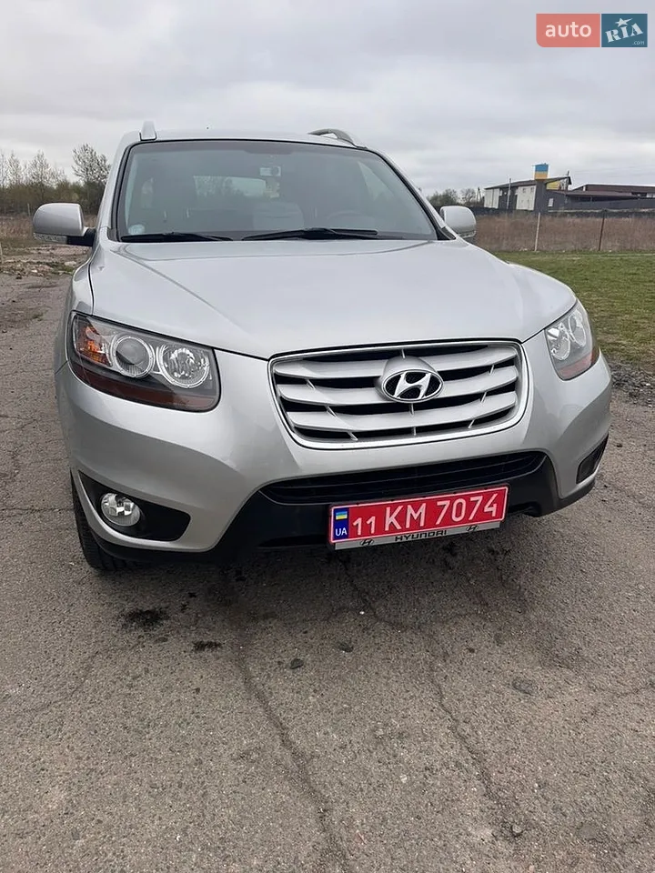 2013 Hyundai ix35 - мініатюра 67