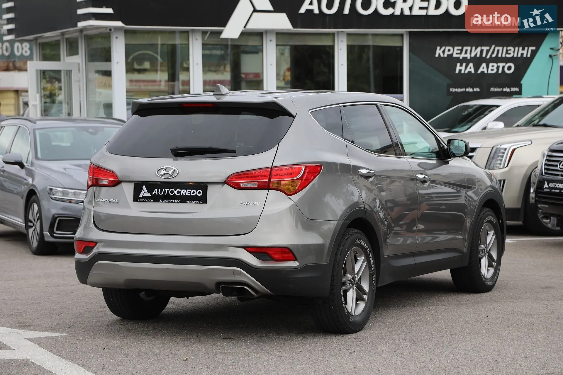 2016 Hyundai Santa Fe - мініатюра 6