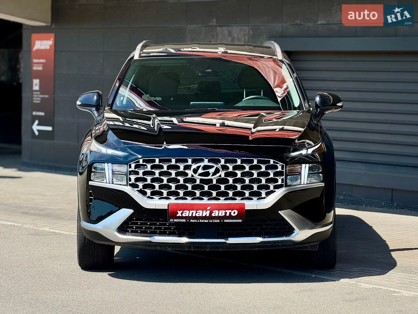 2023 Hyundai Santa Fe - мініатюра 8