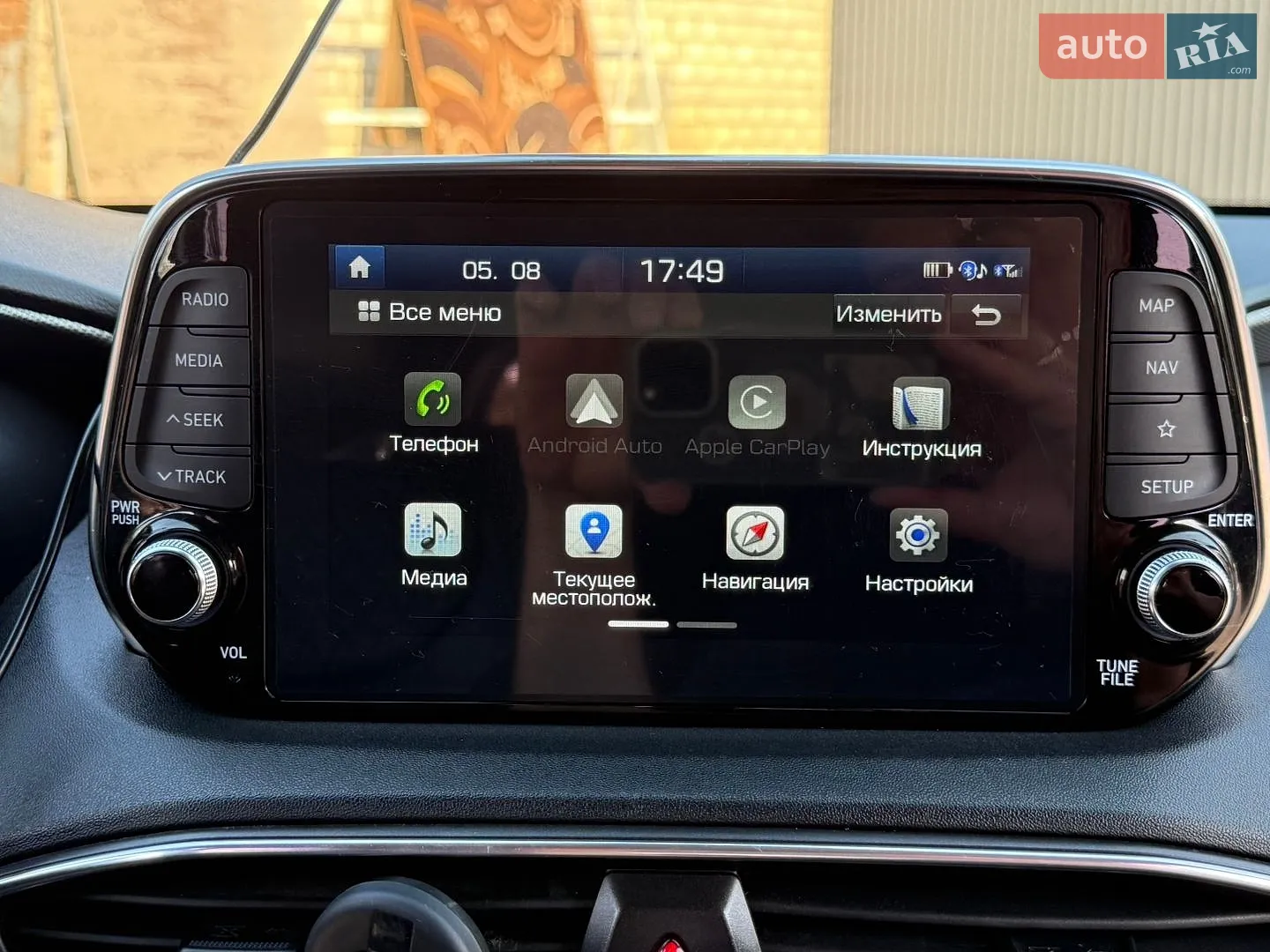 2018 Hyundai Santa Fe - мініатюра 24