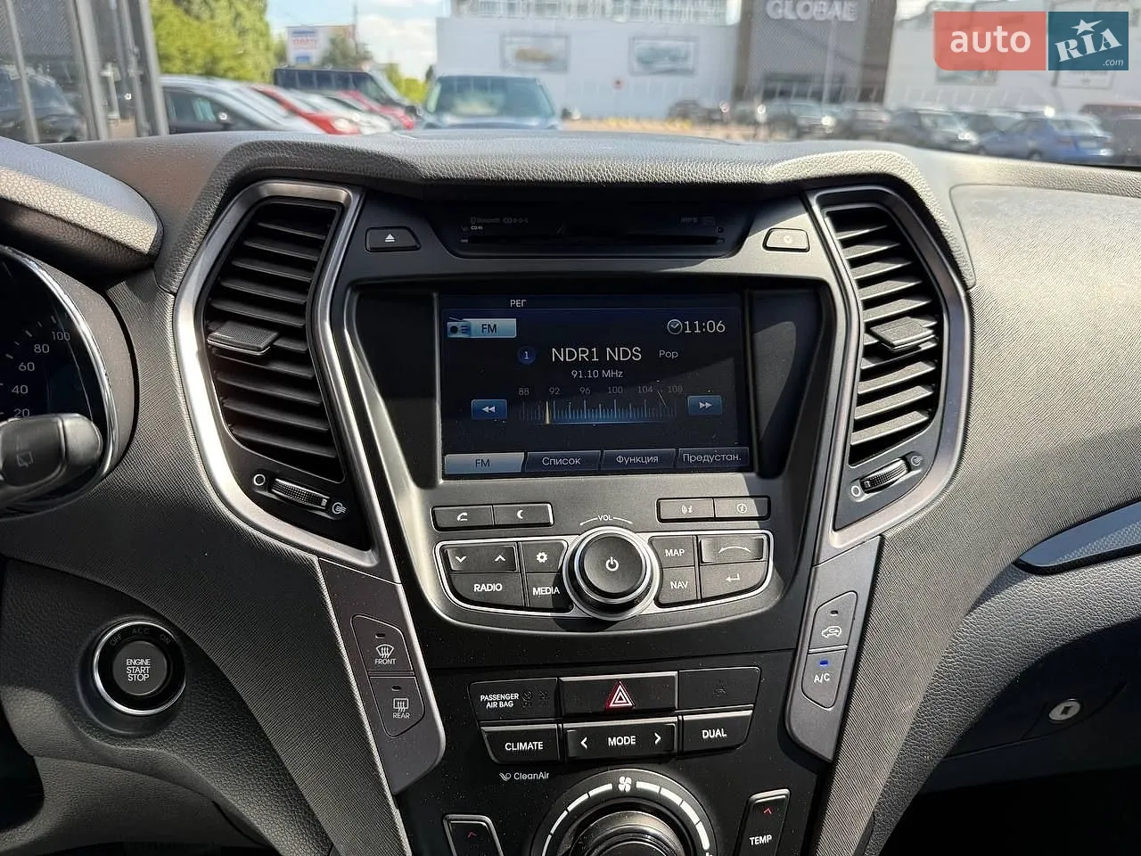 2013 Hyundai Santa Fe - мініатюра 22