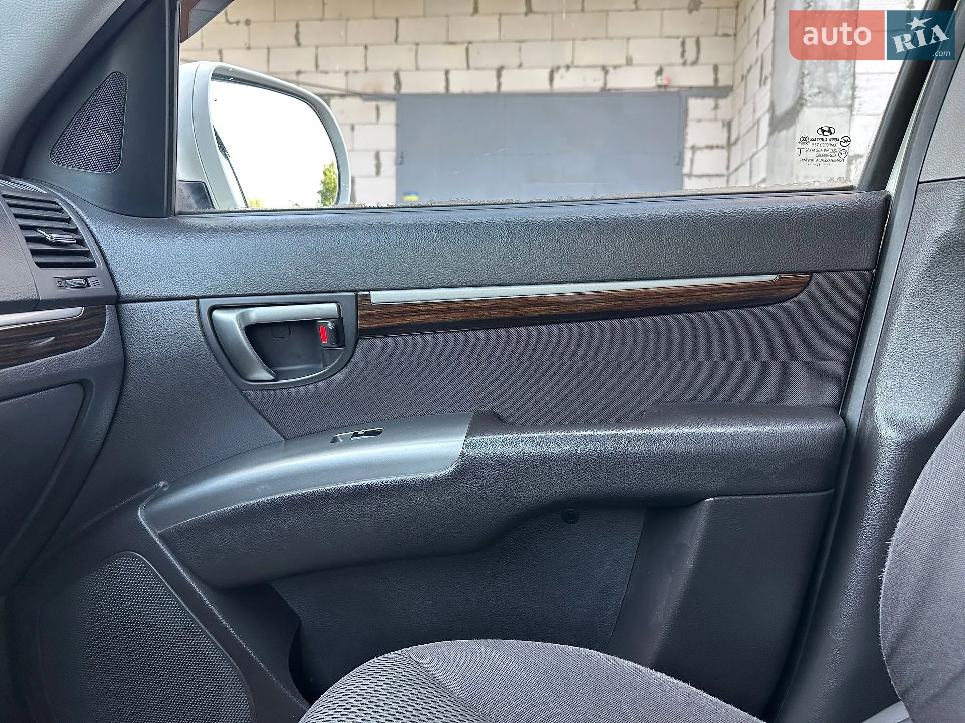 2011 Hyundai Santa Fe - мініатюра 57