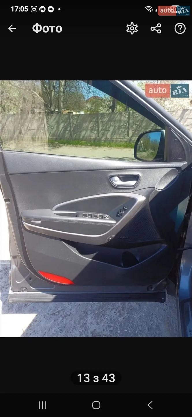 2014 Hyundai Santa Fe - мініатюра 11