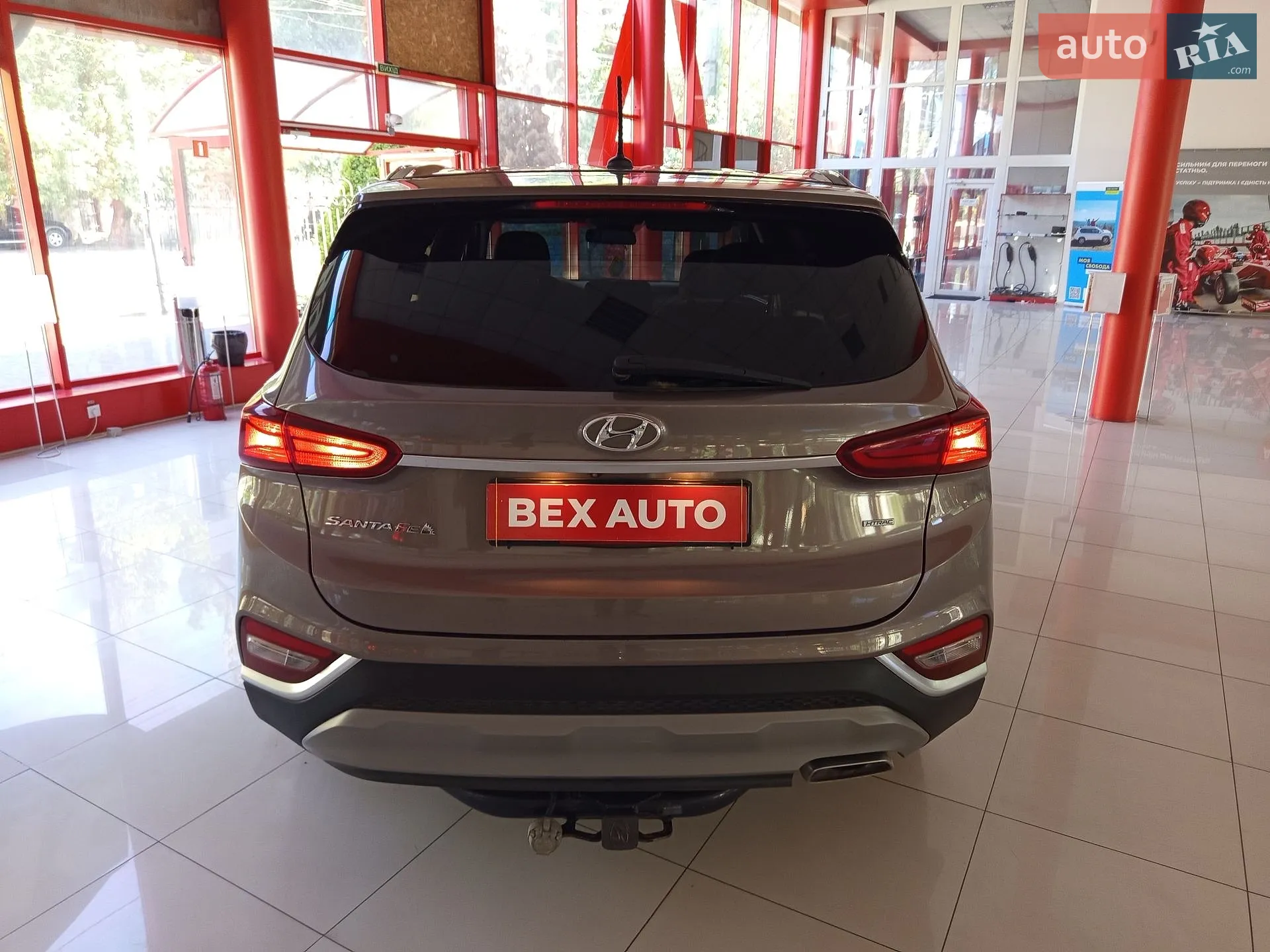 2019 Hyundai Santa Fe - мініатюра 4