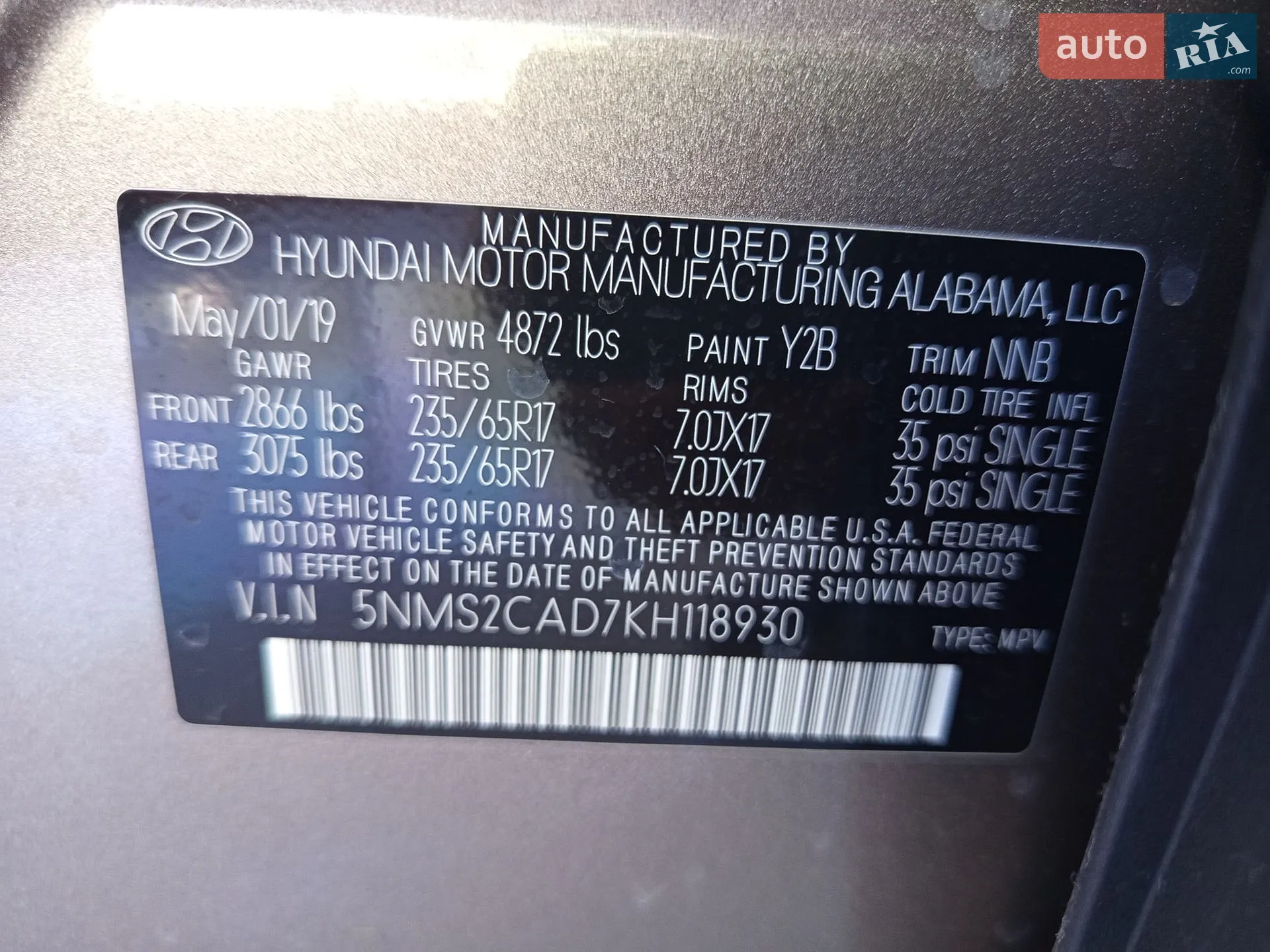 2019 Hyundai Santa Fe - мініатюра 44