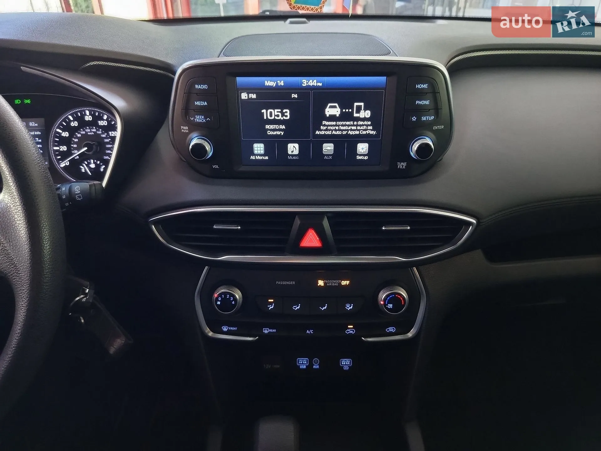 2019 Hyundai Santa Fe - мініатюра 21