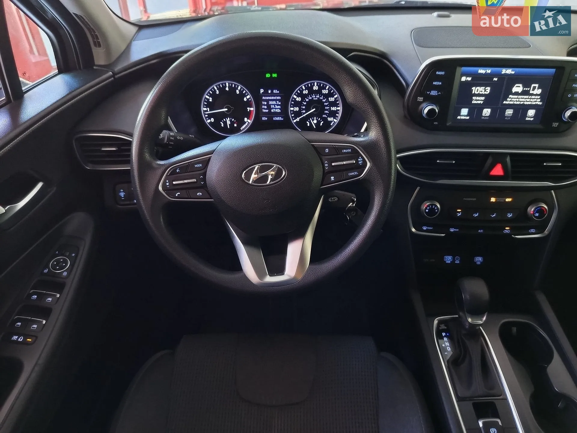 2019 Hyundai Santa Fe - мініатюра 15