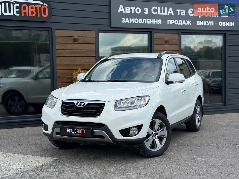 Hyundai Santa FE