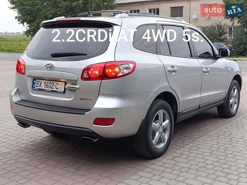 Hyundai Santa FE