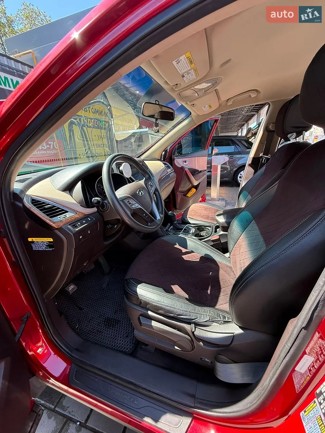 2015 Hyundai Santa Fe - мініатюра 8