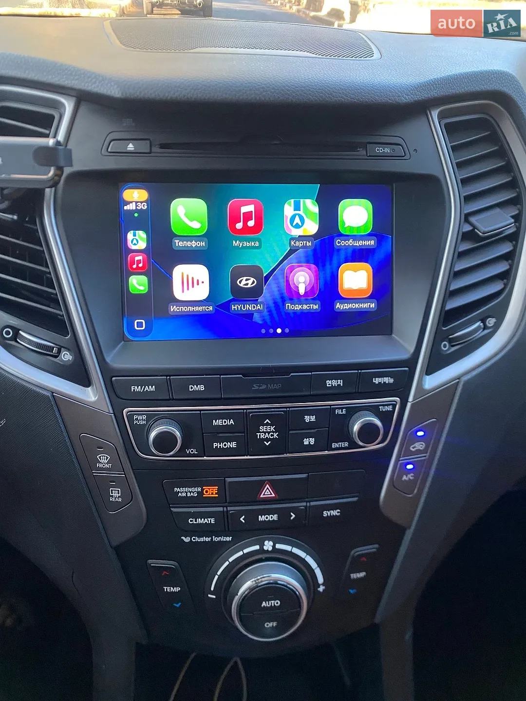 2017 Hyundai Santa Fe - мініатюра 33