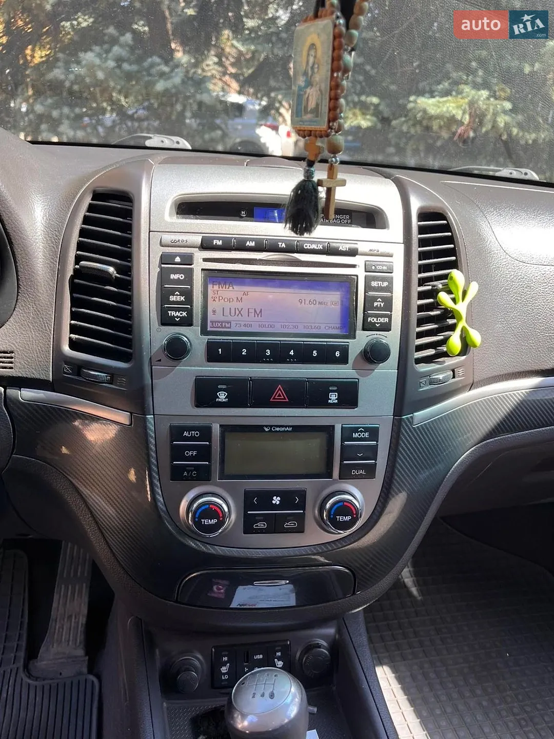 2010 Hyundai Santa Fe - мініатюра 13