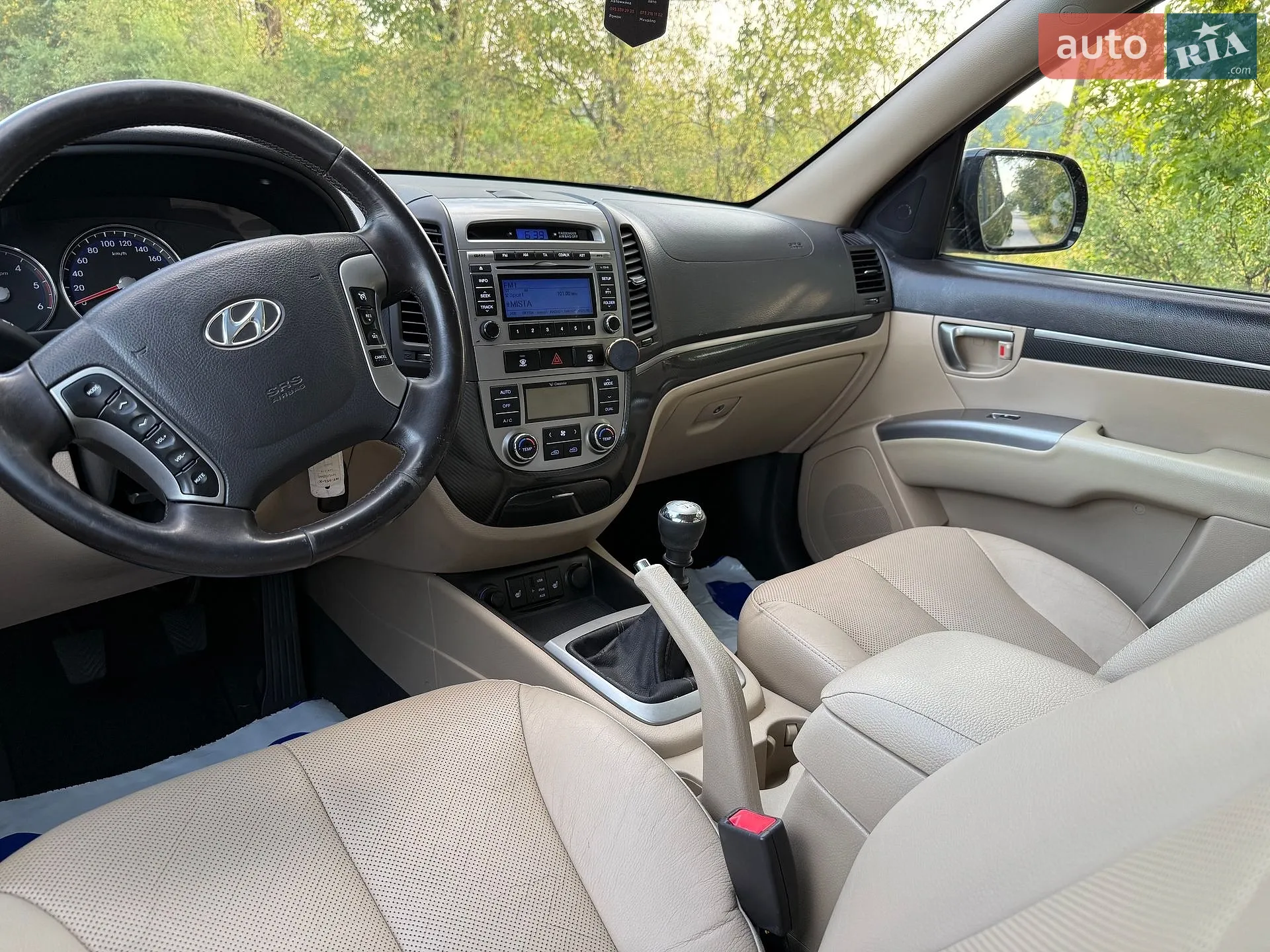 2012 Hyundai Santa Fe - мініатюра 65
