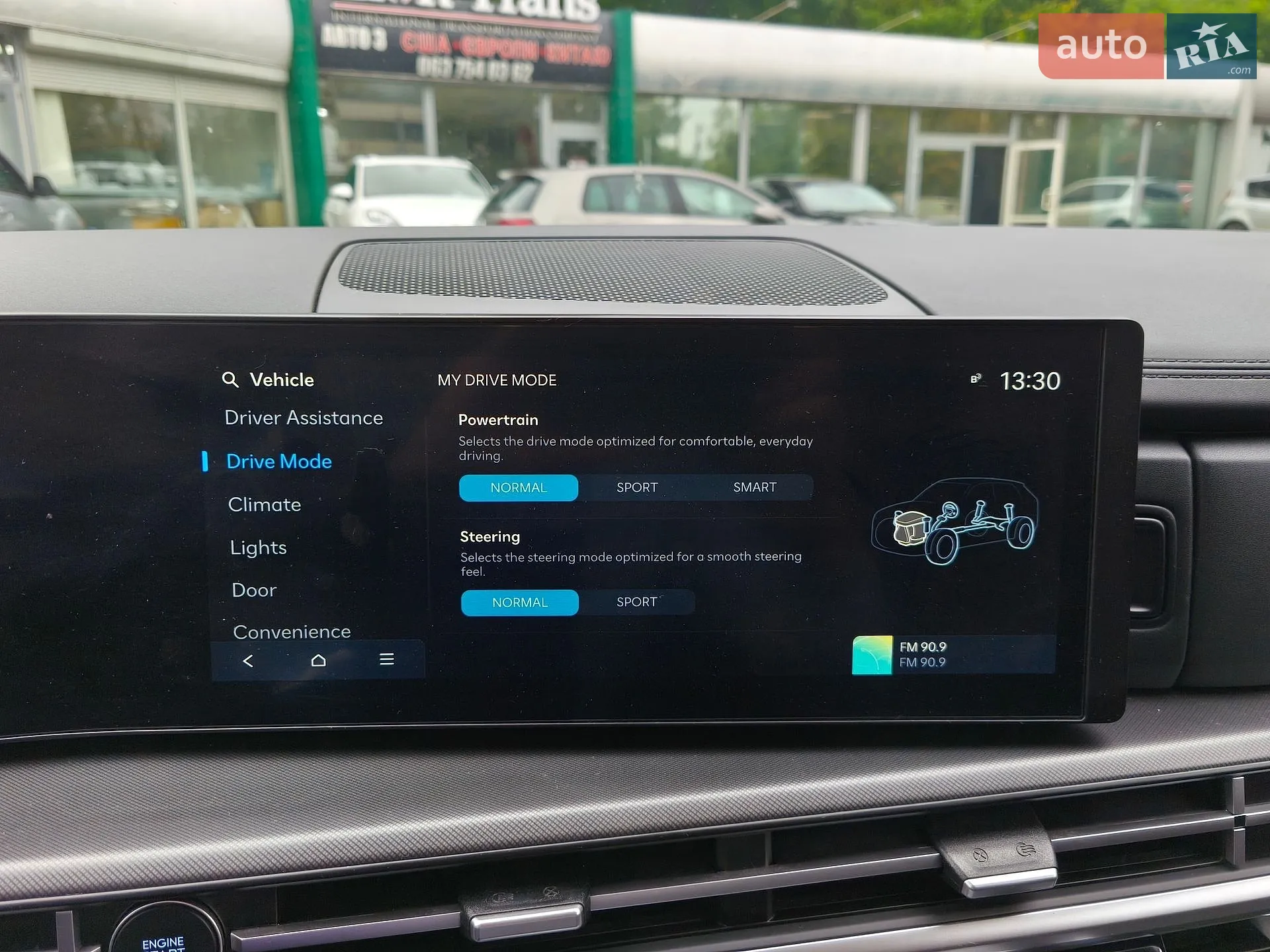 2024 Hyundai Santa Fe - мініатюра 24