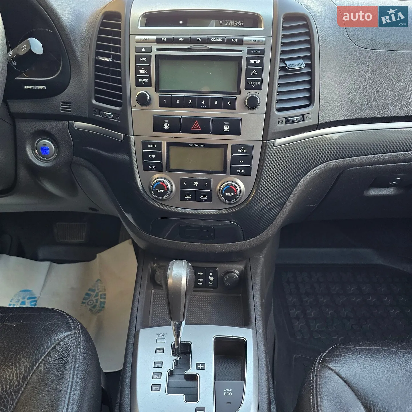 2010 Hyundai Santa Fe - мініатюра 37