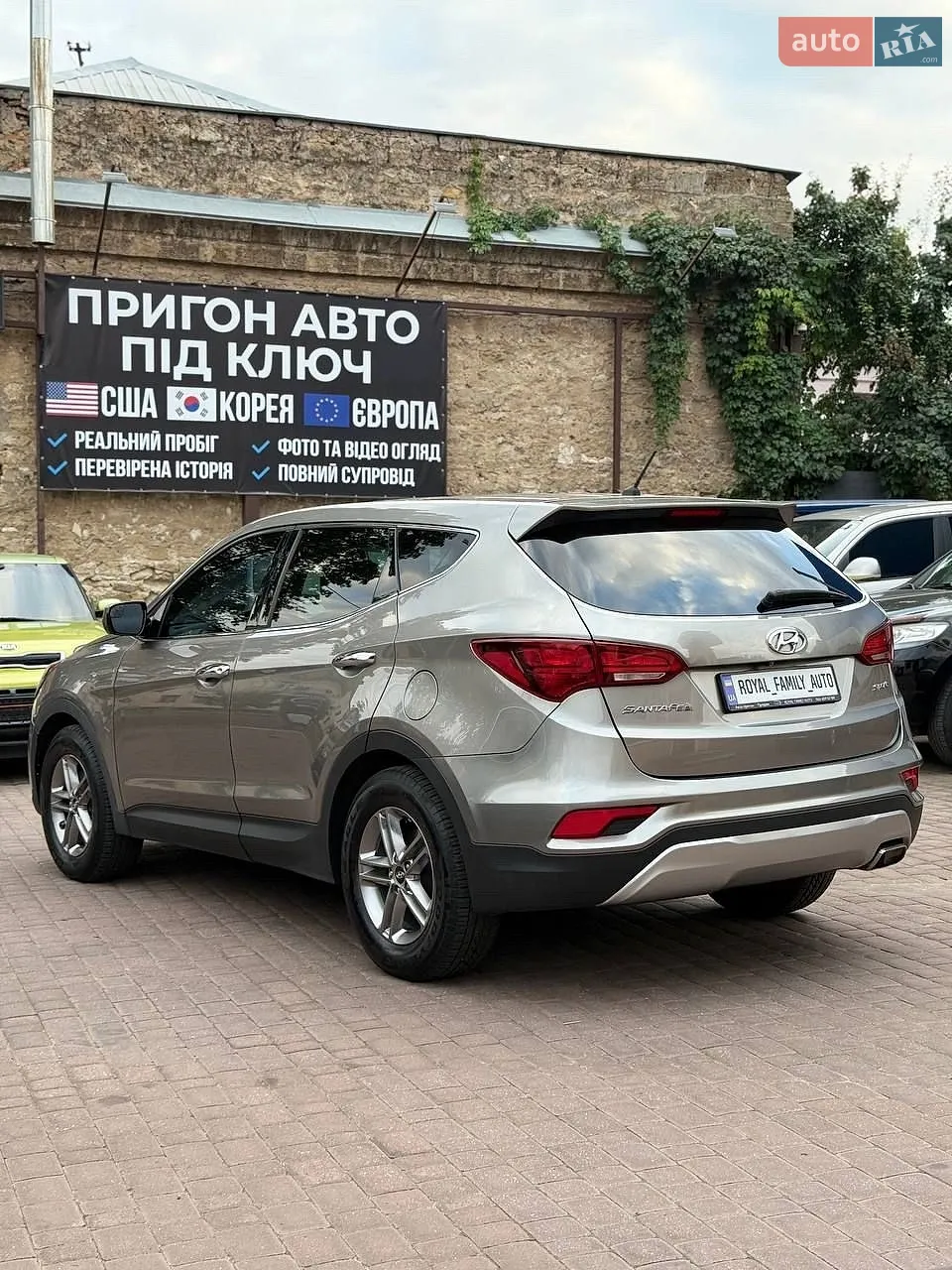 2017 Hyundai Santa Fe - мініатюра 9