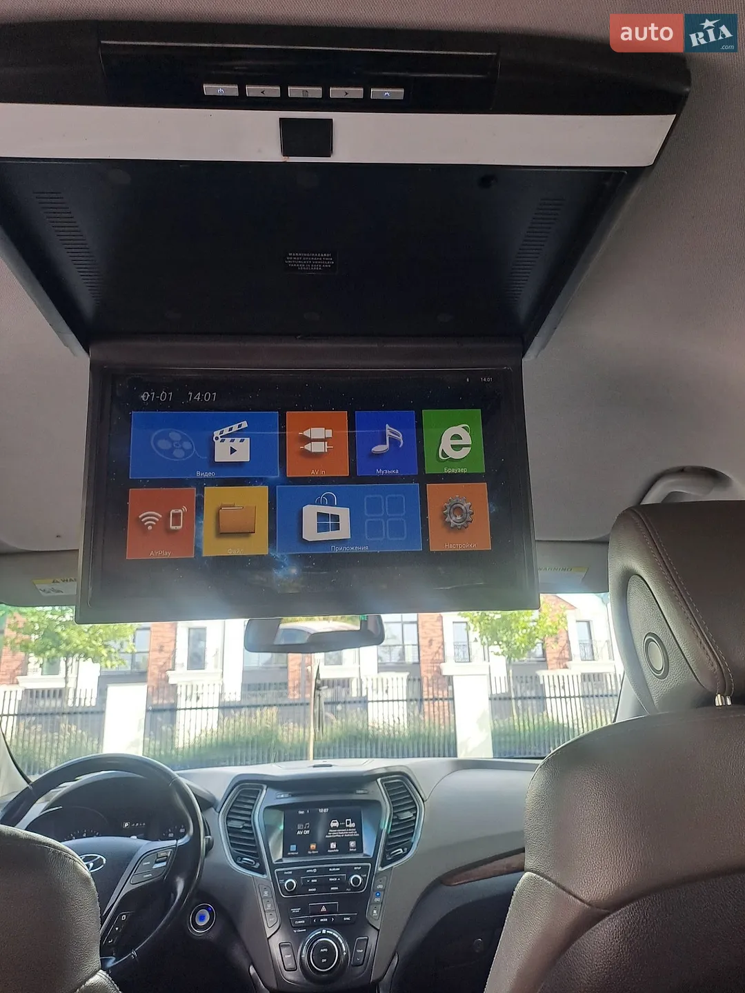 2016 Hyundai Santa Fe - мініатюра 22