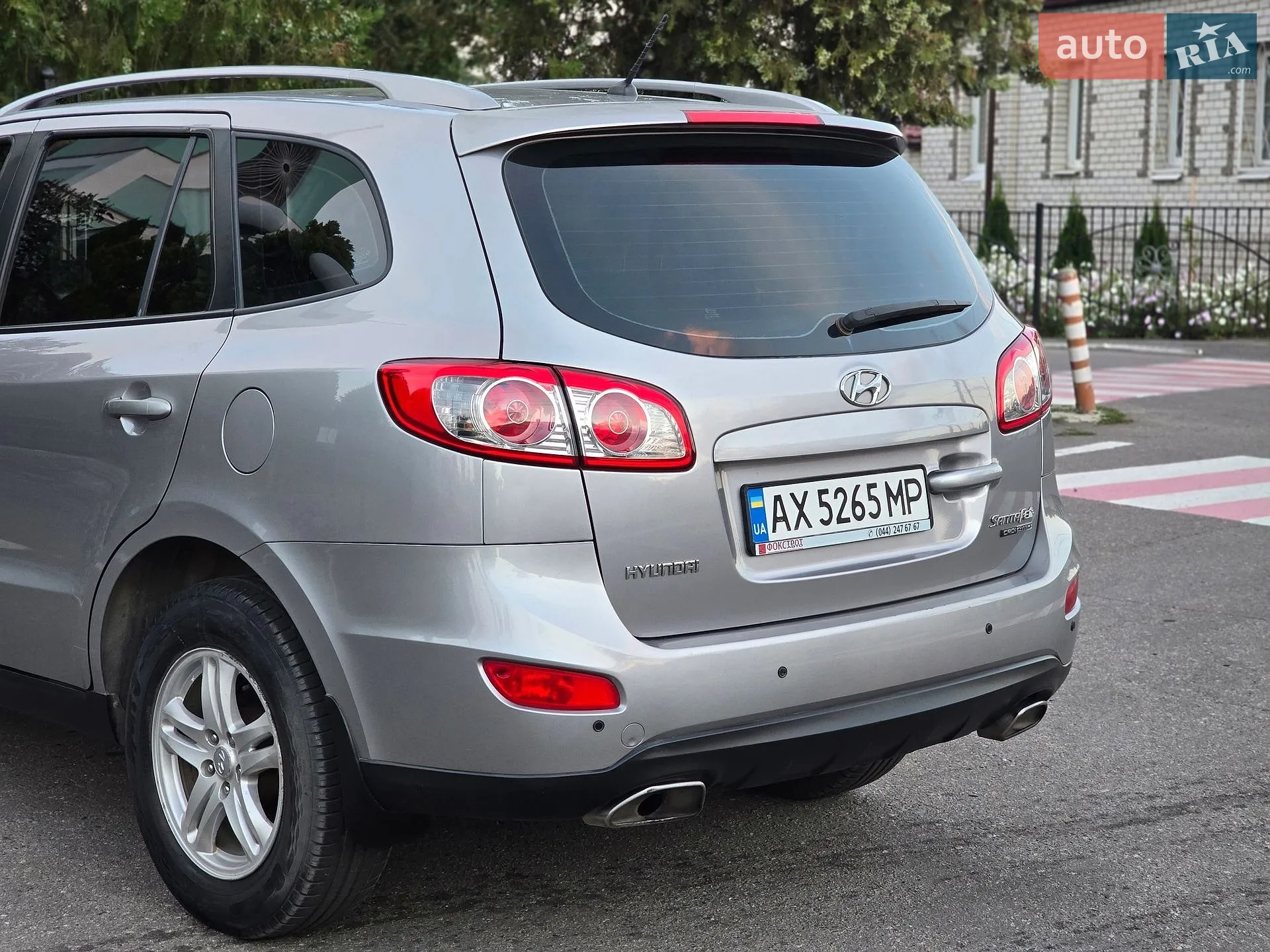 2010 Hyundai Santa Fe - мініатюра 16