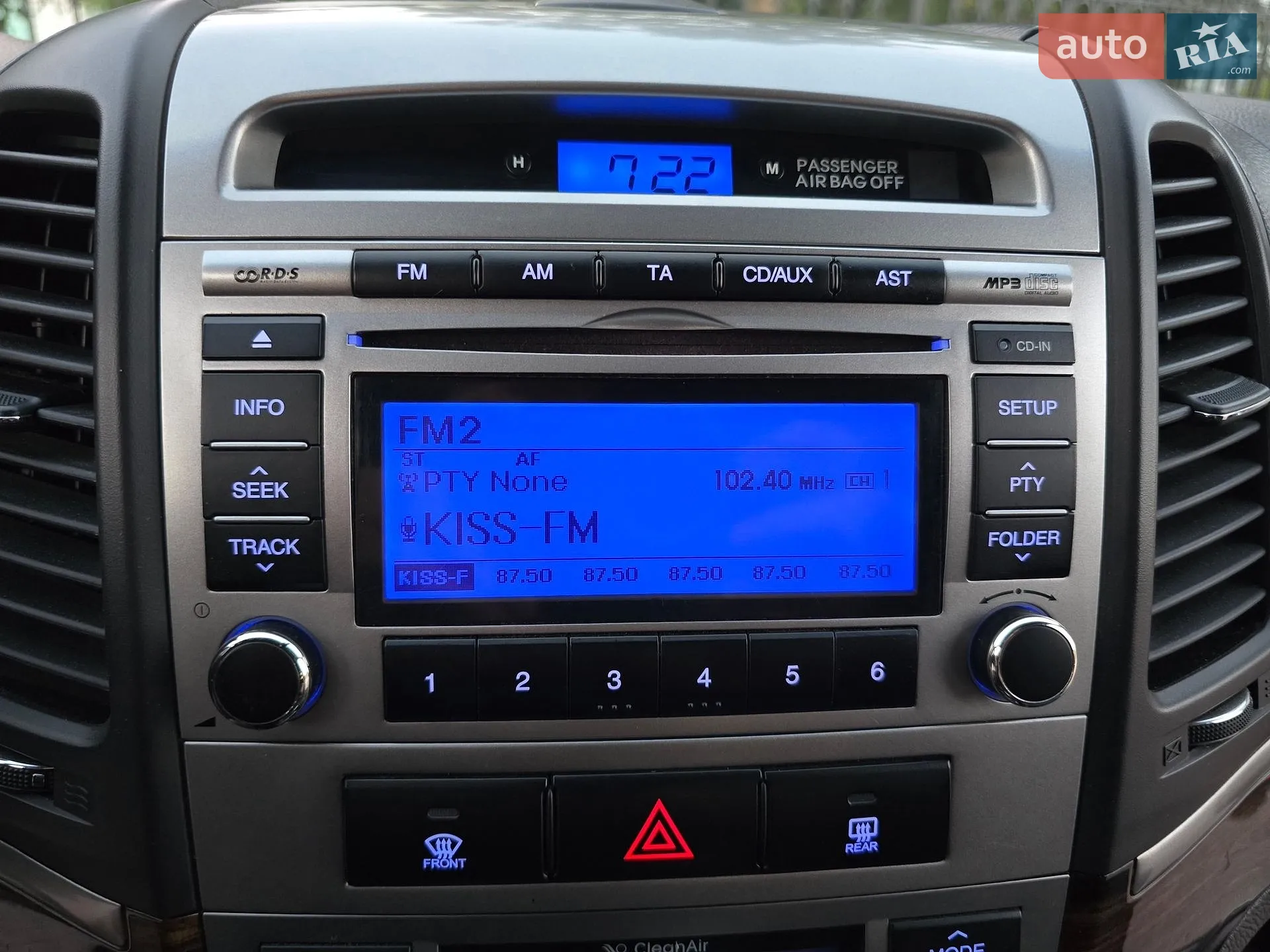 2010 Hyundai Santa Fe - мініатюра 41