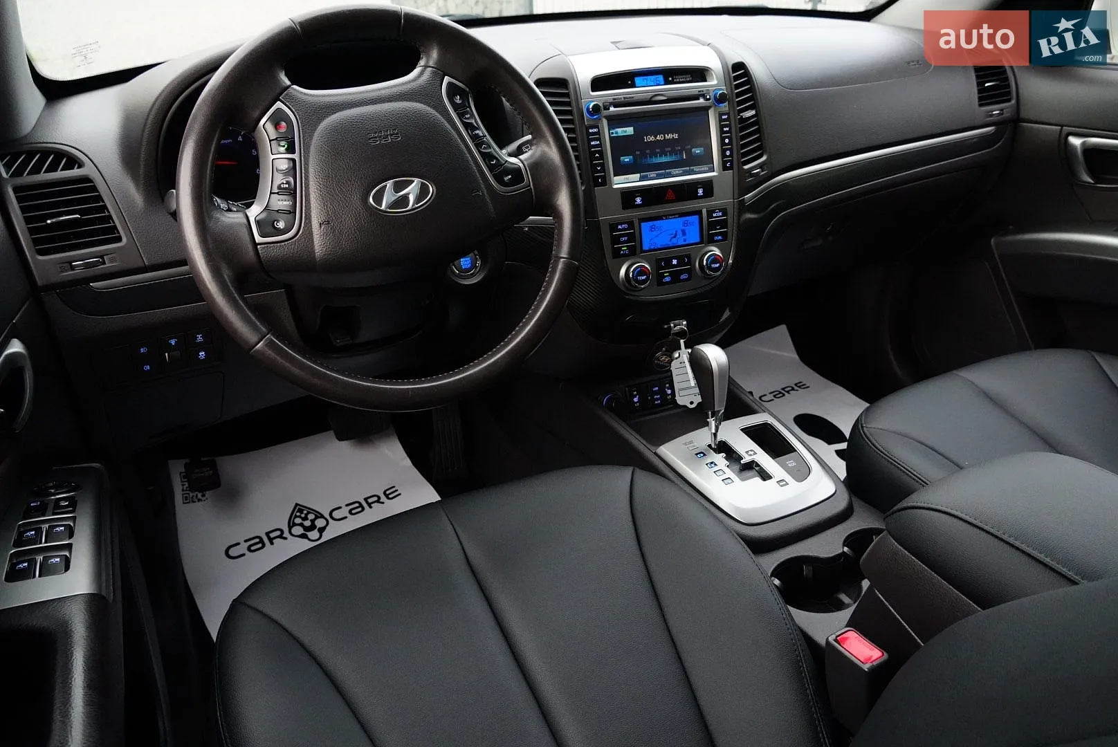 2012 Hyundai Santa Fe - мініатюра 39