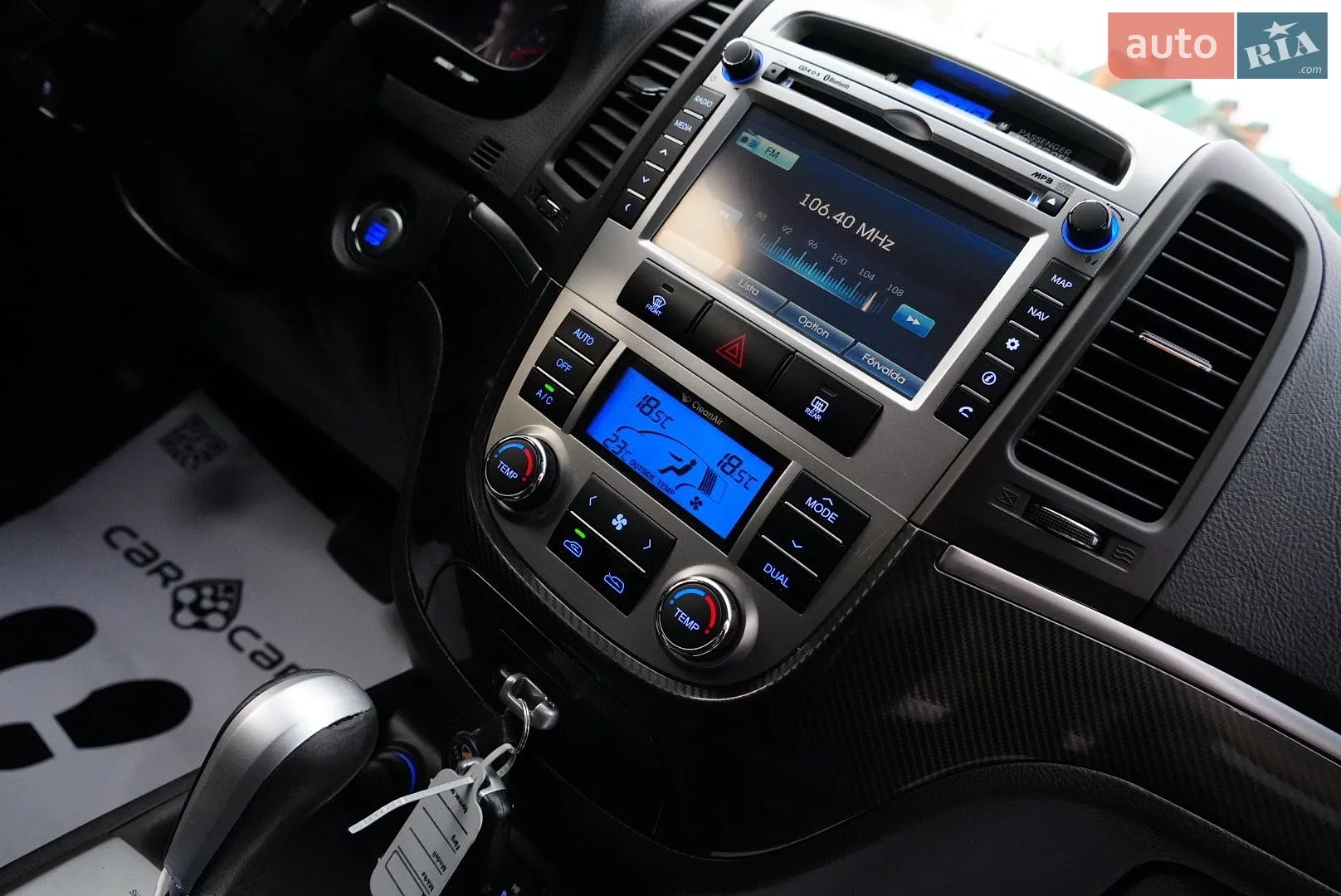 2012 Hyundai Santa Fe - мініатюра 44