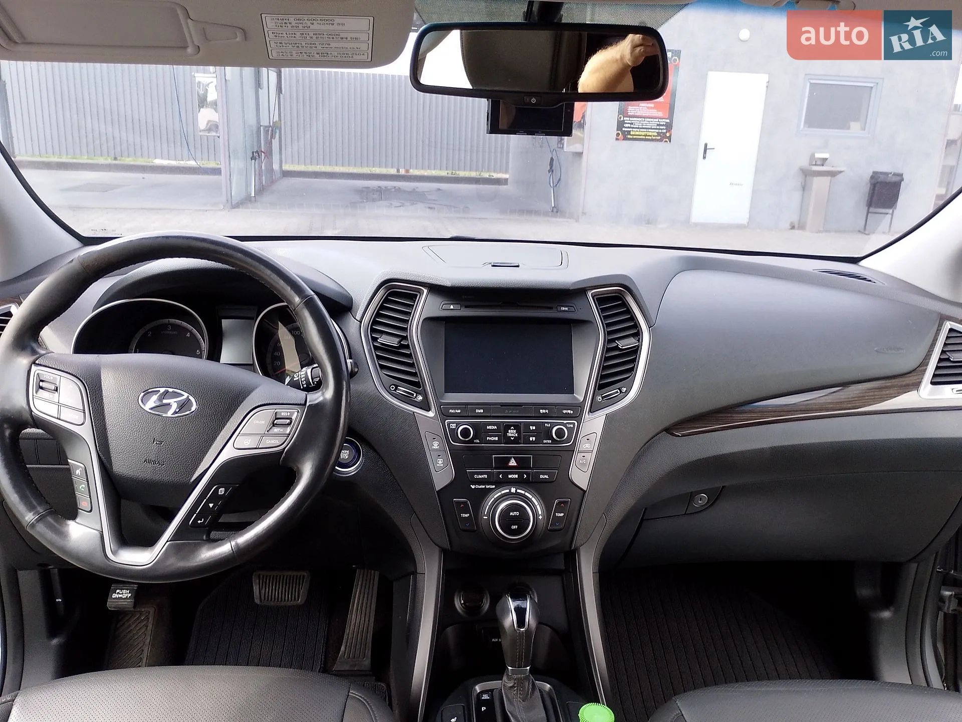 2015 Hyundai Santa Fe - мініатюра 46