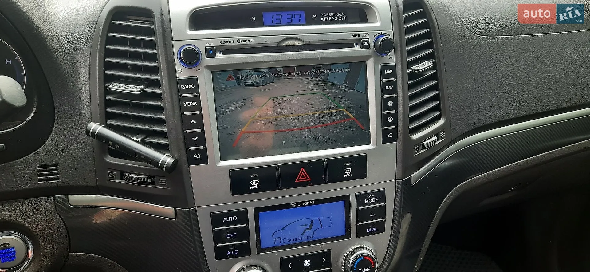 2011 Hyundai Santa Fe - мініатюра 6