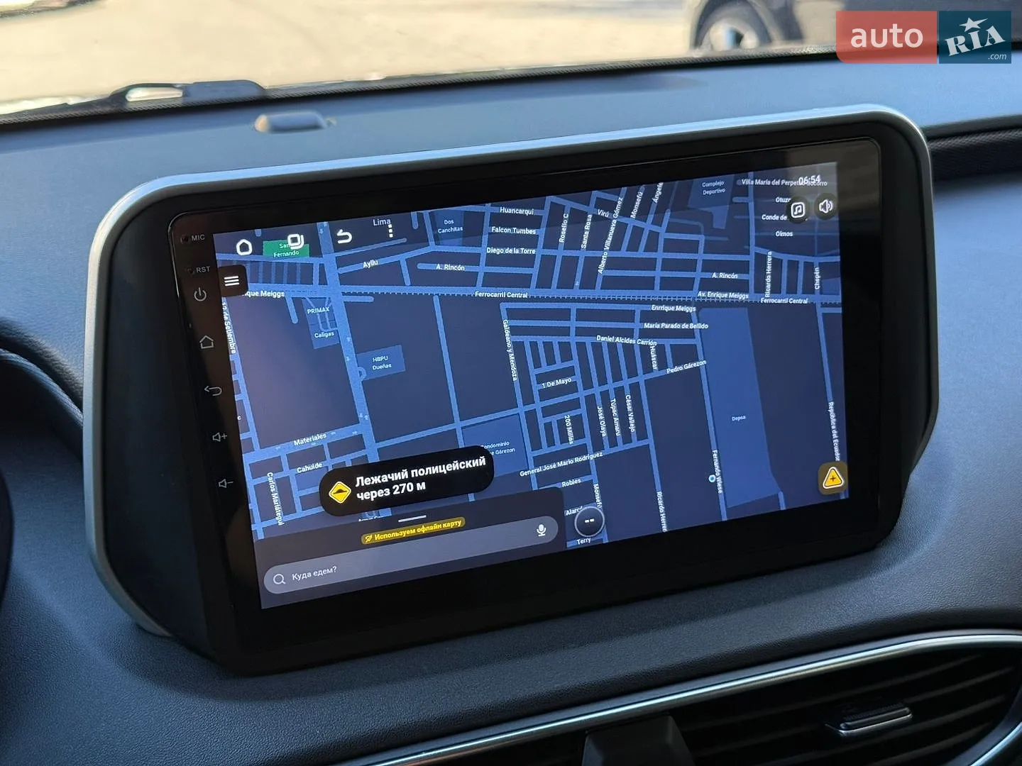 2018 Hyundai Santa Fe - мініатюра 38