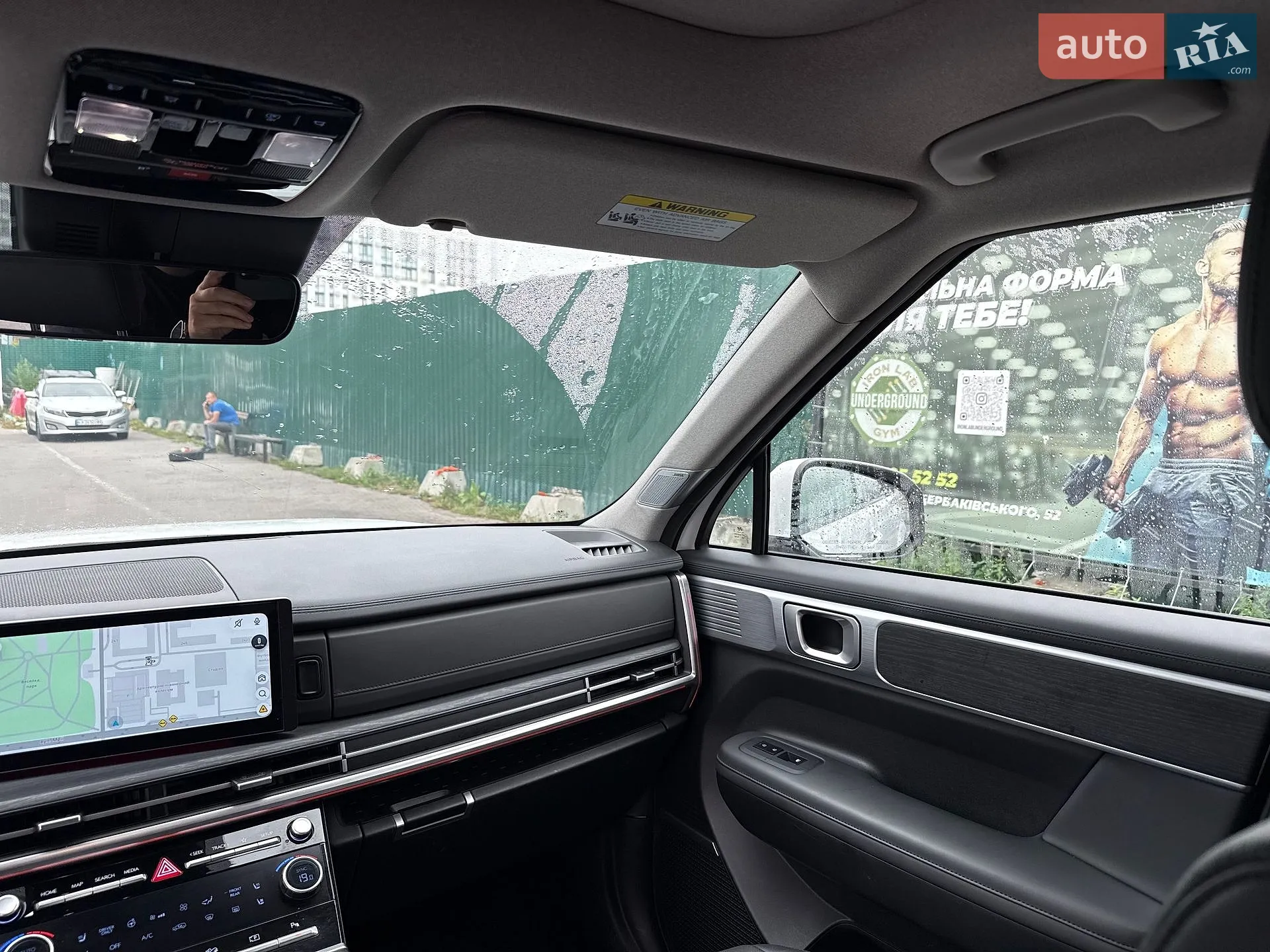 2024 Hyundai Santa Fe - мініатюра 22