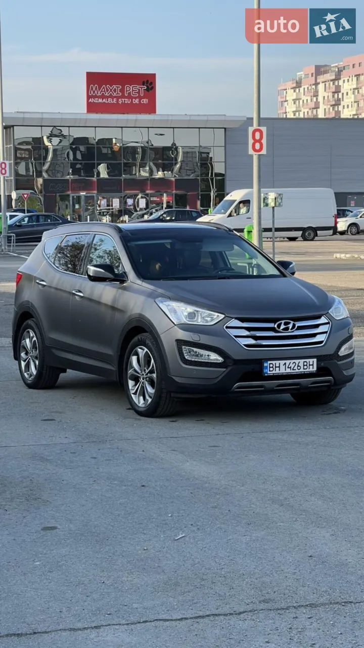 2014 Hyundai Santa Fe - мініатюра 35