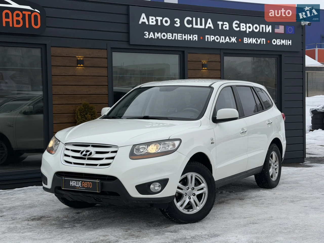 2011 Hyundai Santa Fe - мініатюра 57