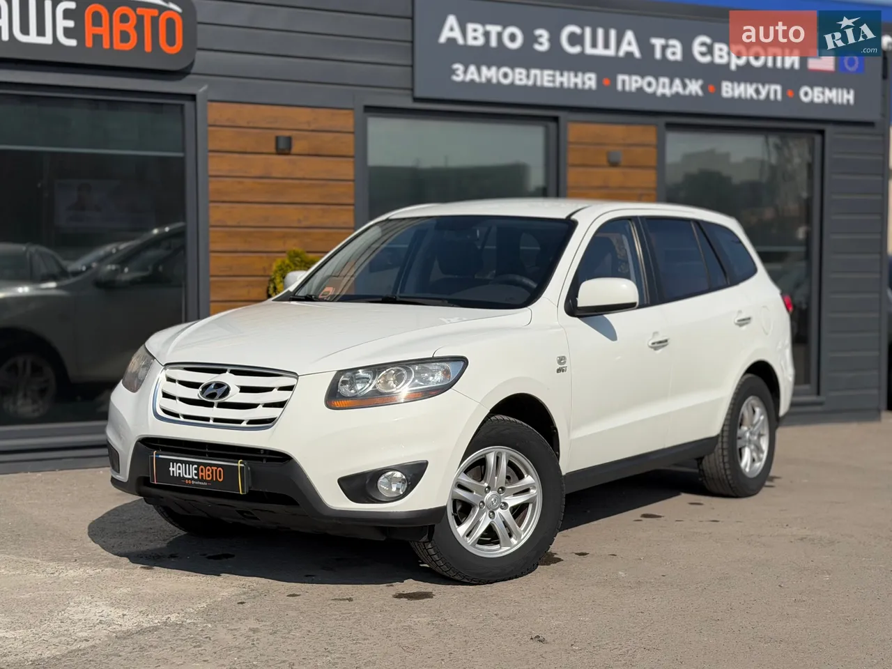 2011 Hyundai Santa Fe - мініатюра 55