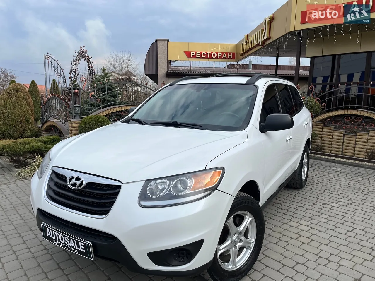 2012 Hyundai Santa Fe - мініатюра 49