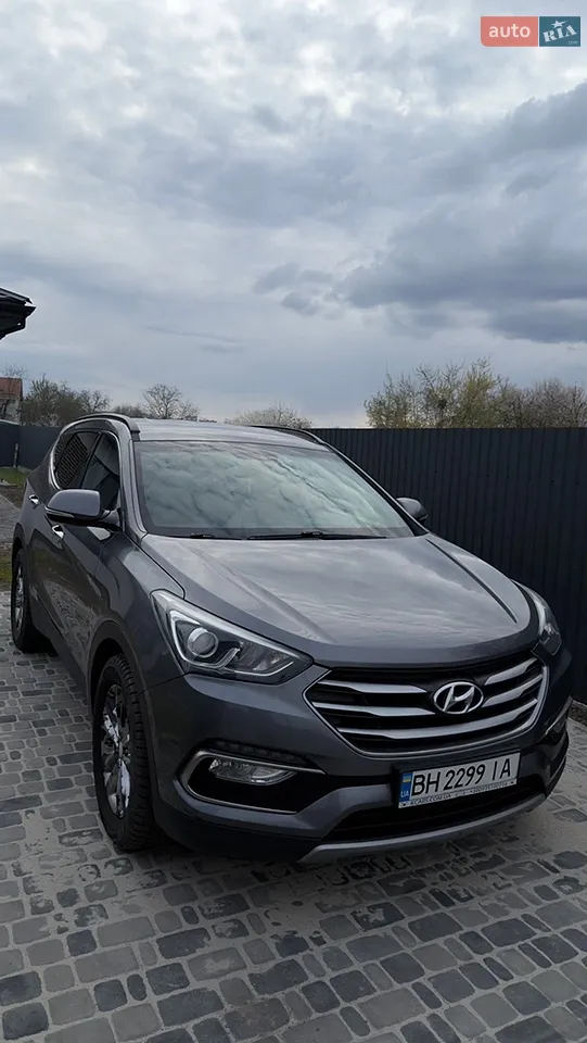 2015 Hyundai Santa Fe - мініатюра 22
