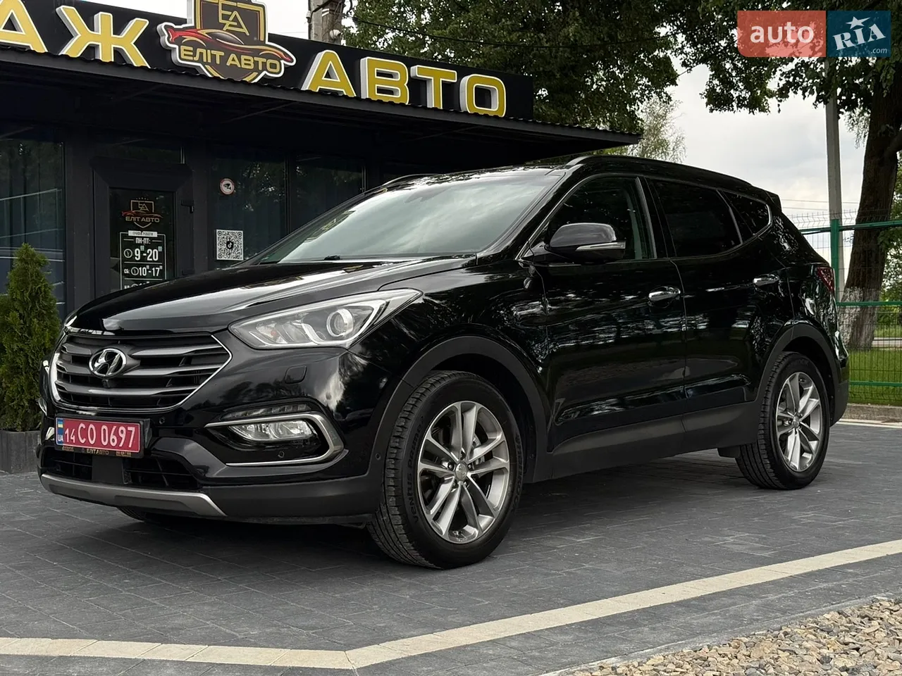 2016 Hyundai Santa Fe - мініатюра 35