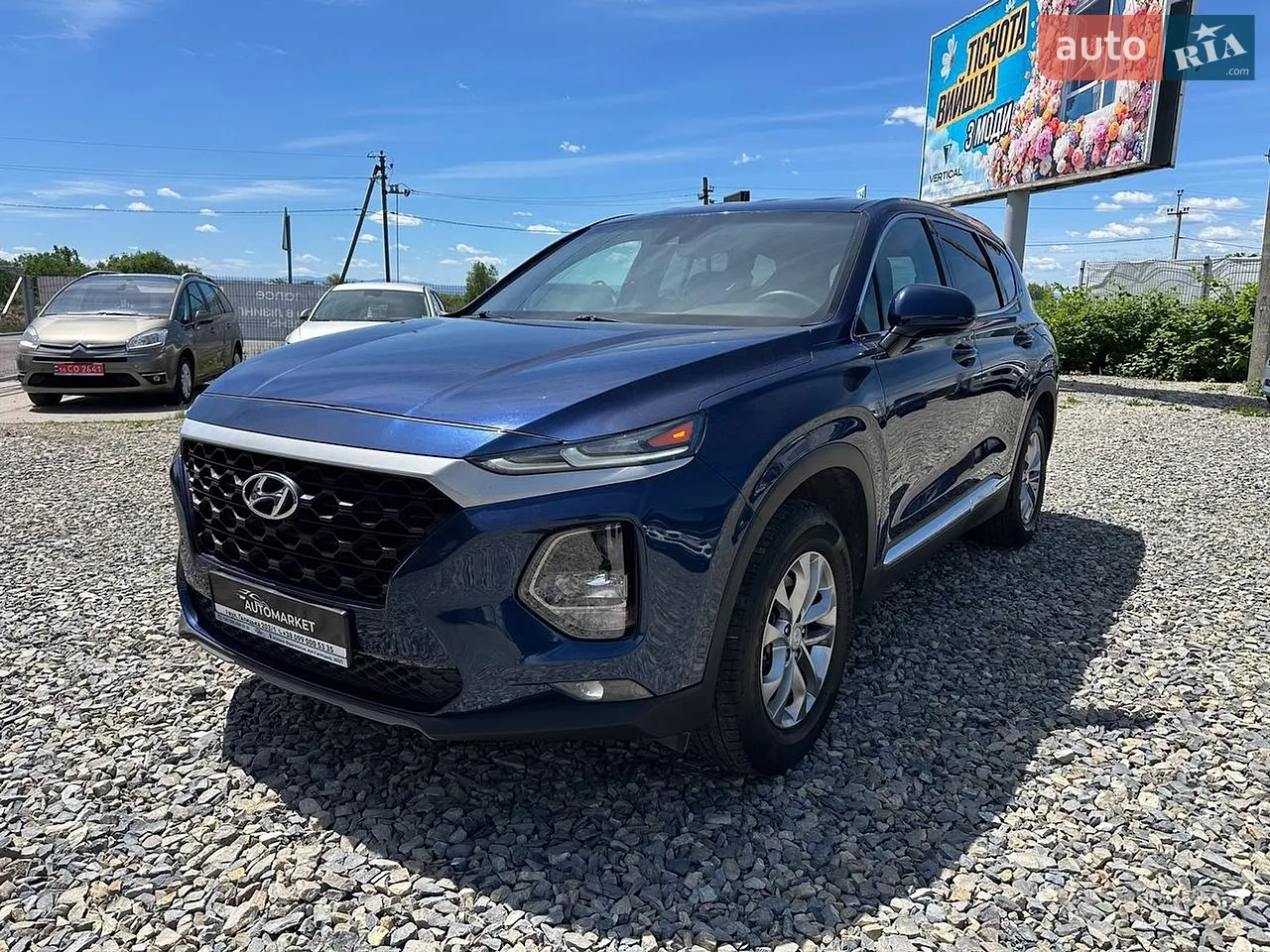 2019 Hyundai Santa Fe - мініатюра 25