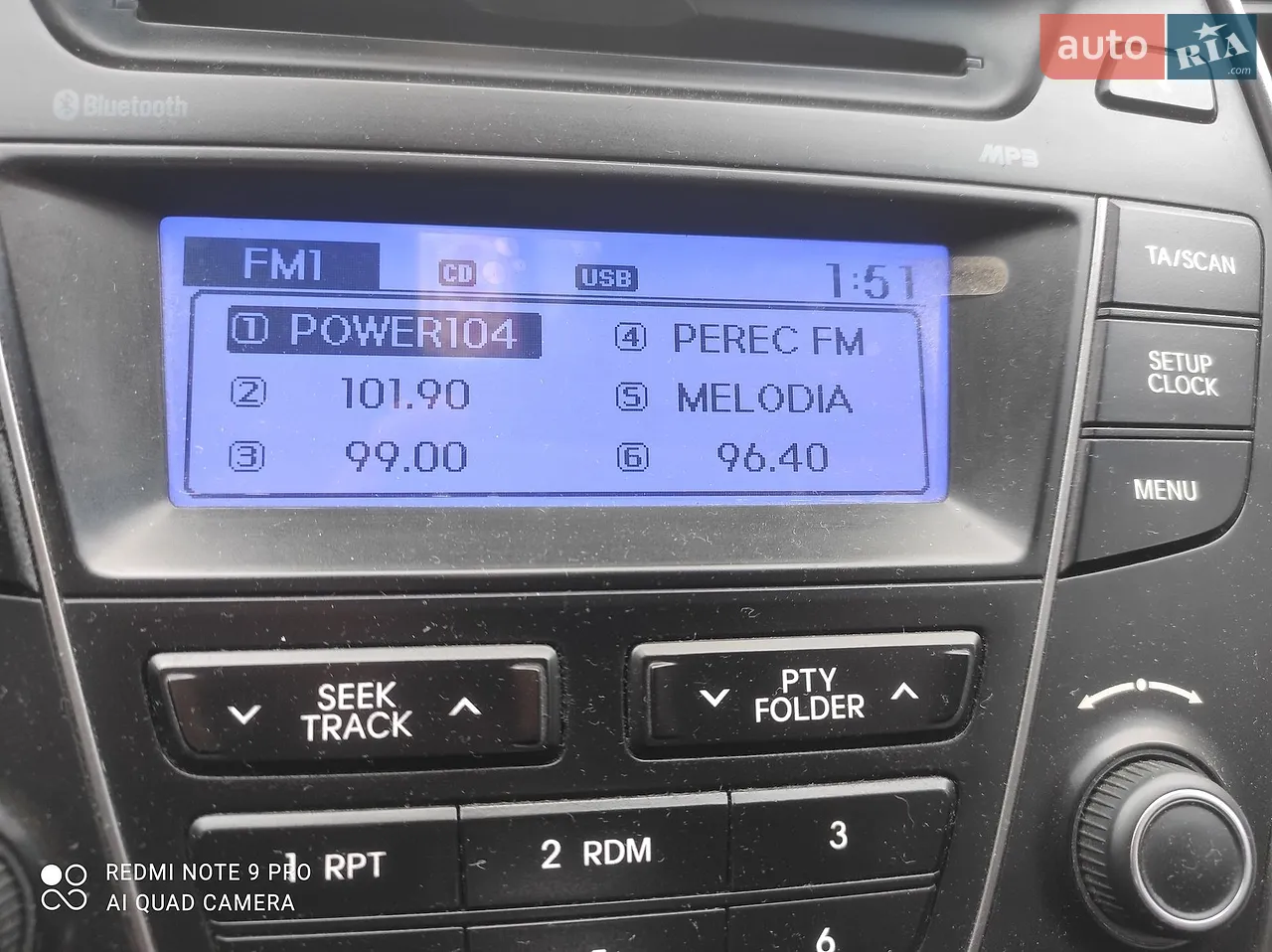 2013 Hyundai Santa Fe - мініатюра 85