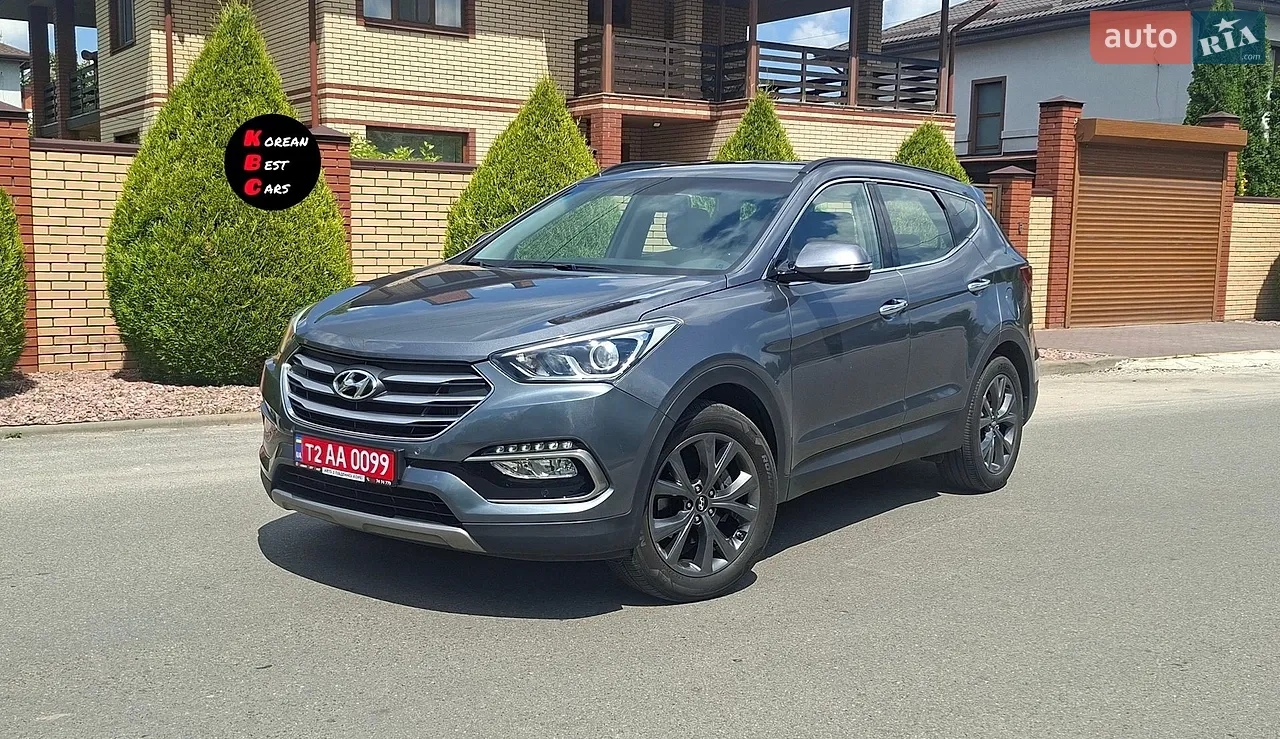 2017 Hyundai Santa Fe - мініатюра 94
