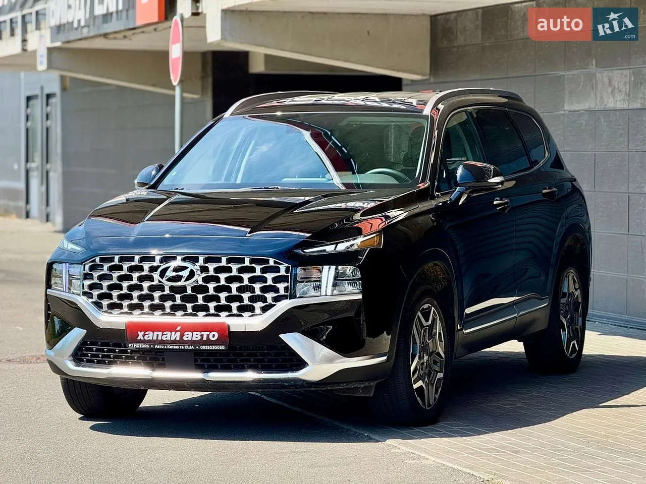 2023 Hyundai Santa Fe - мініатюра 29