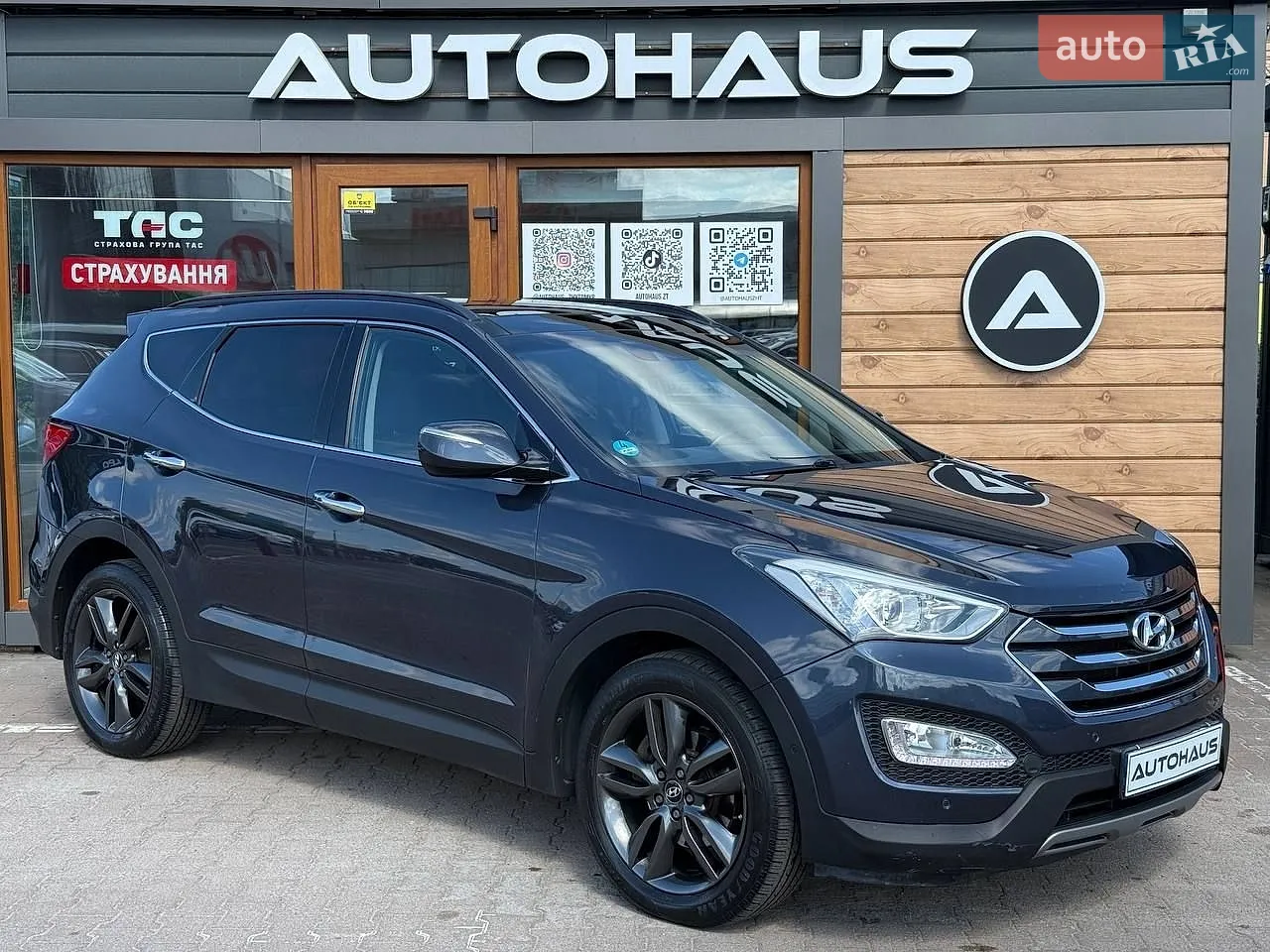 2013 Hyundai Santa Fe - мініатюра 44