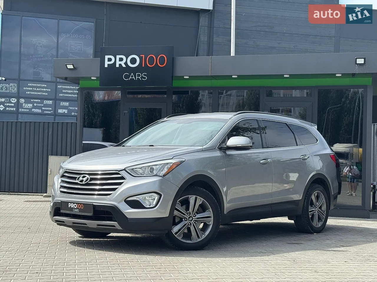 2013 Hyundai Santa Fe - мініатюра 27