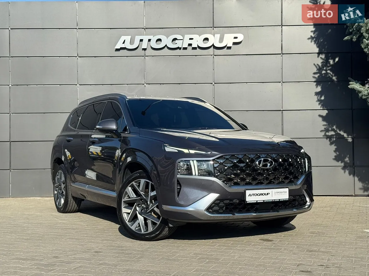 2020 Hyundai Santa Fe - мініатюра 56
