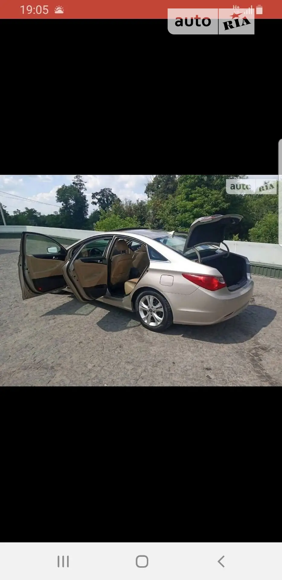 2011 Hyundai Sonata - мініатюра 9