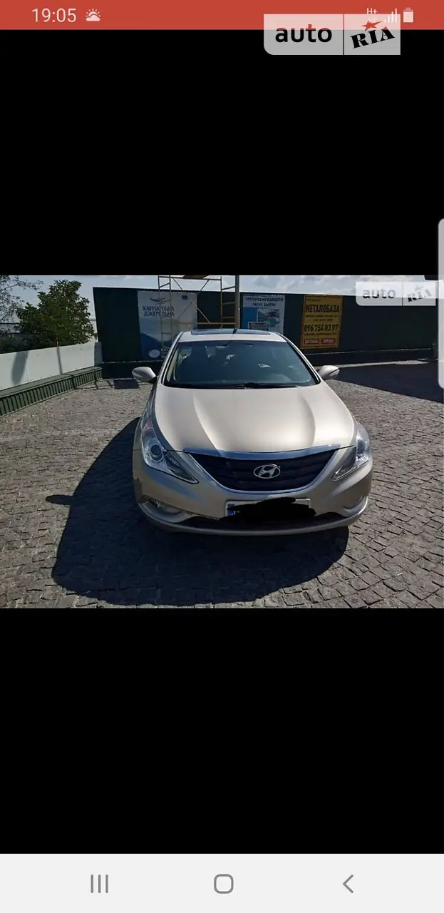 2012 Hyundai Sonata - мініатюра 19