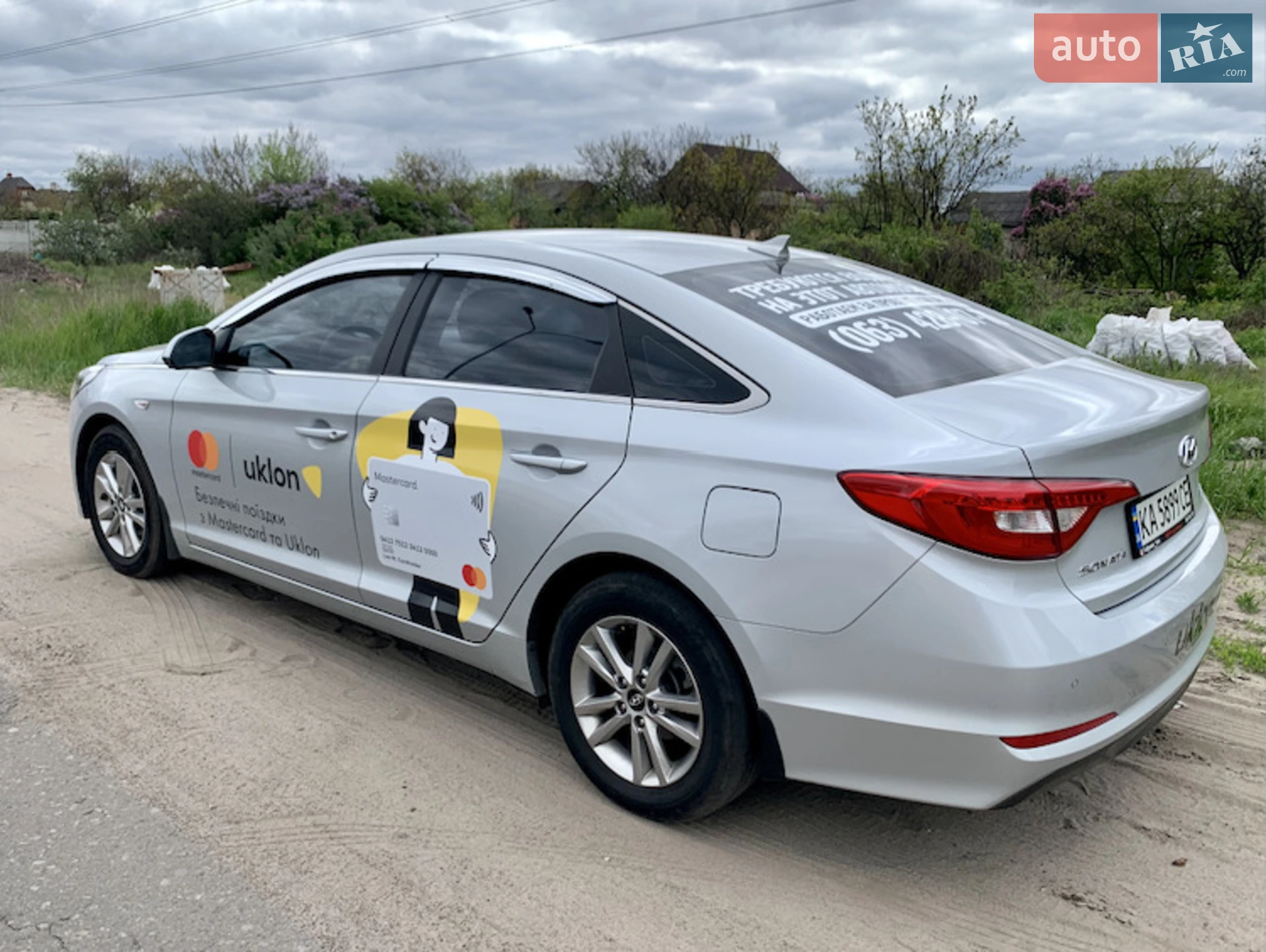2016 Hyundai Sonata - мініатюра 6
