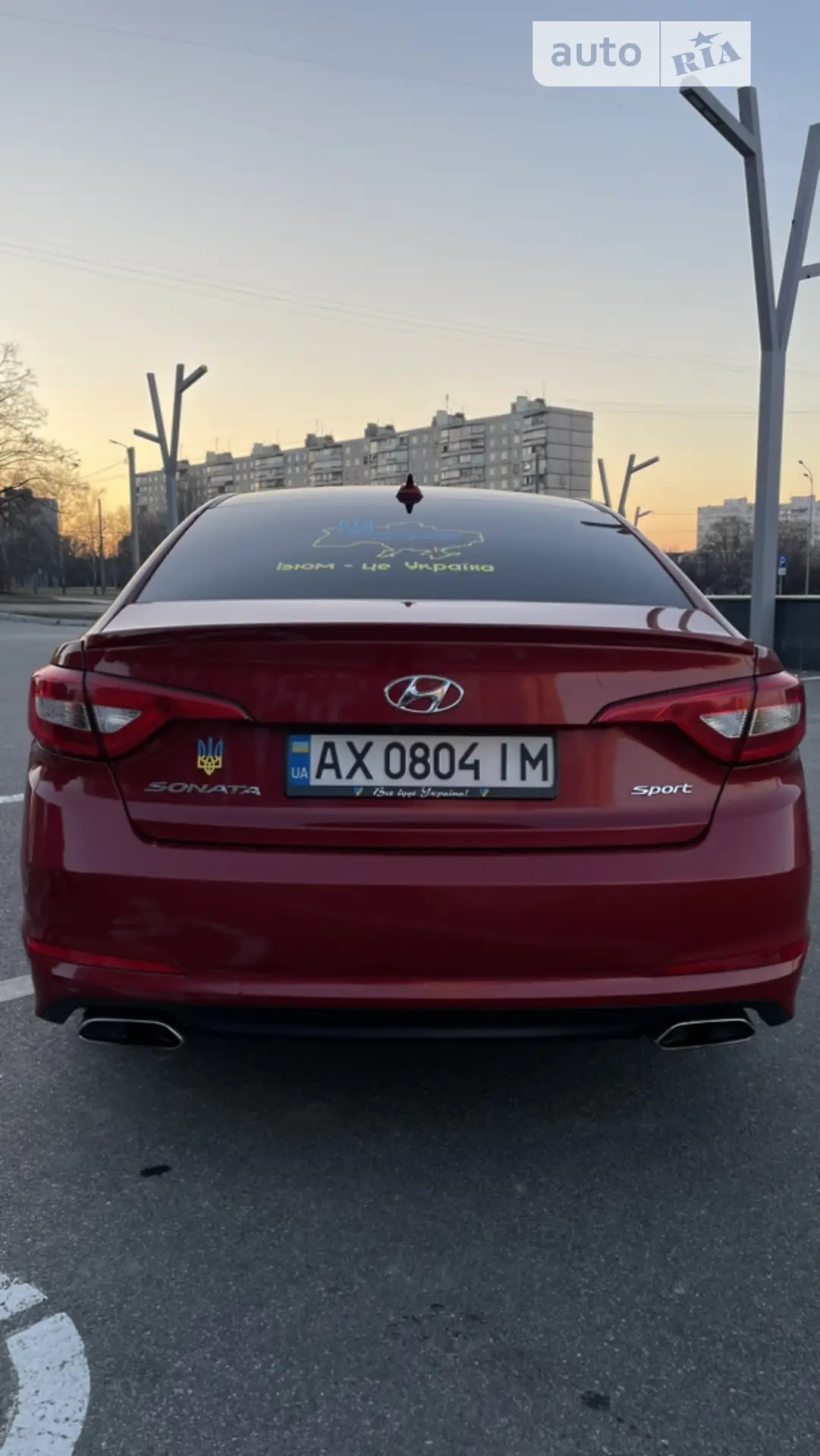 2017 Hyundai Sonata - мініатюра 7