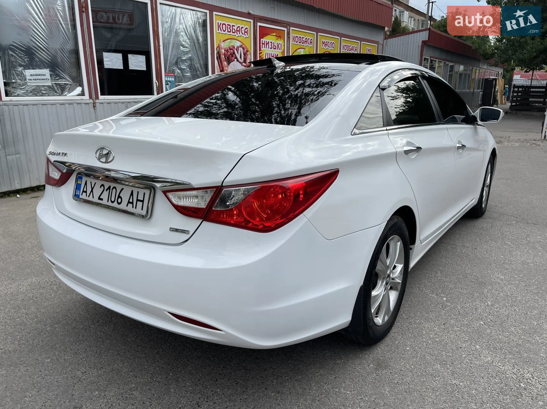 2012 Hyundai Sonata - мініатюра 6