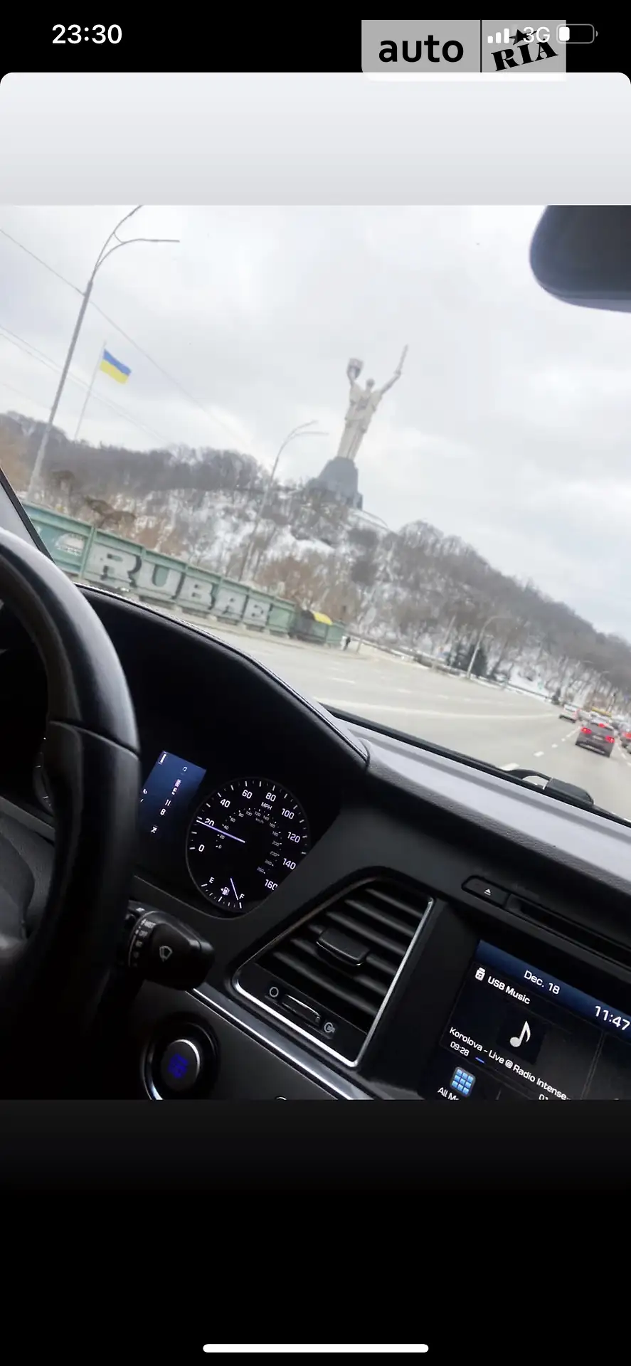 2015 Hyundai Sonata - мініатюра 24