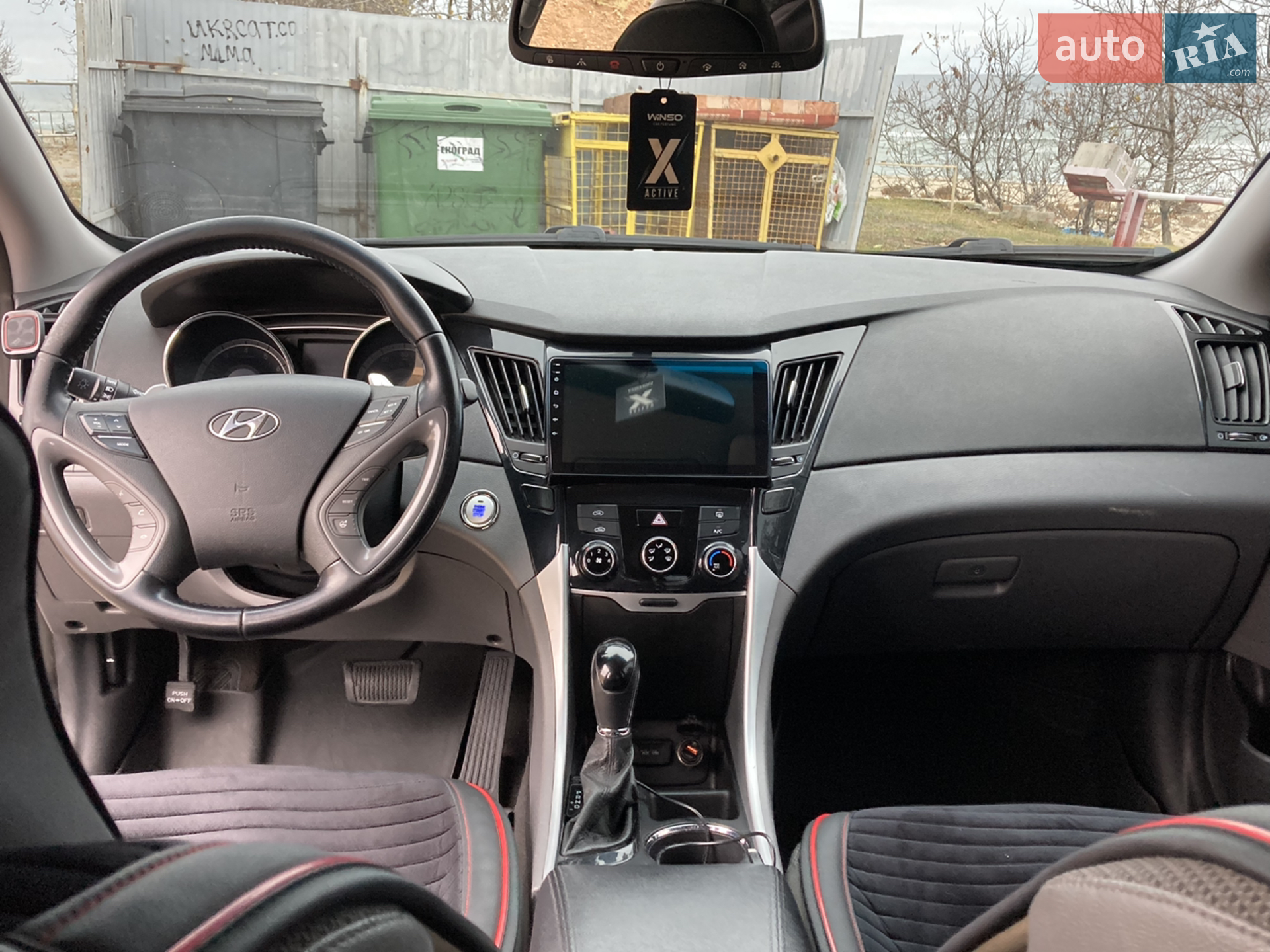 2014 Hyundai Sonata - мініатюра 16