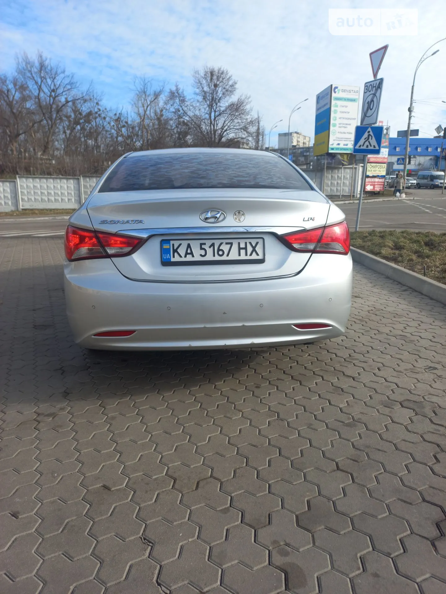 2013 Hyundai Sonata - мініатюра 7